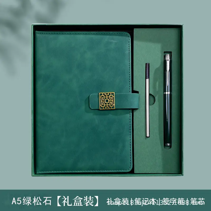 Huawei Logo Business Notebook Gift Set A5 Leather