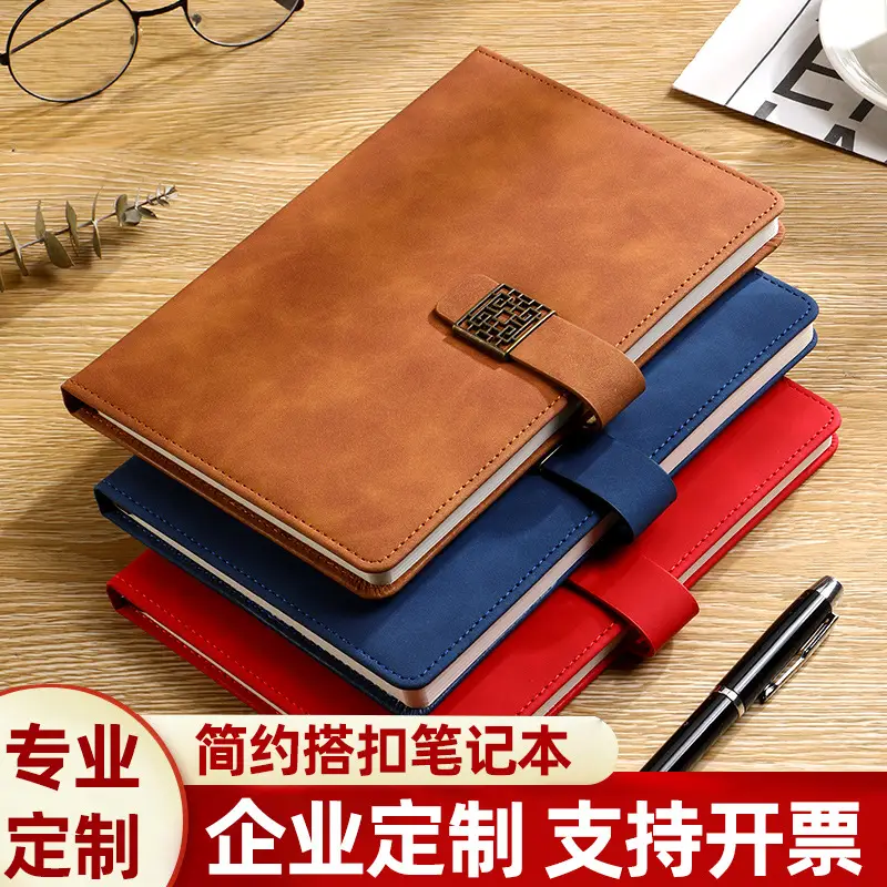 Huawei Logo Business Notebook Gift Set A5 Leather