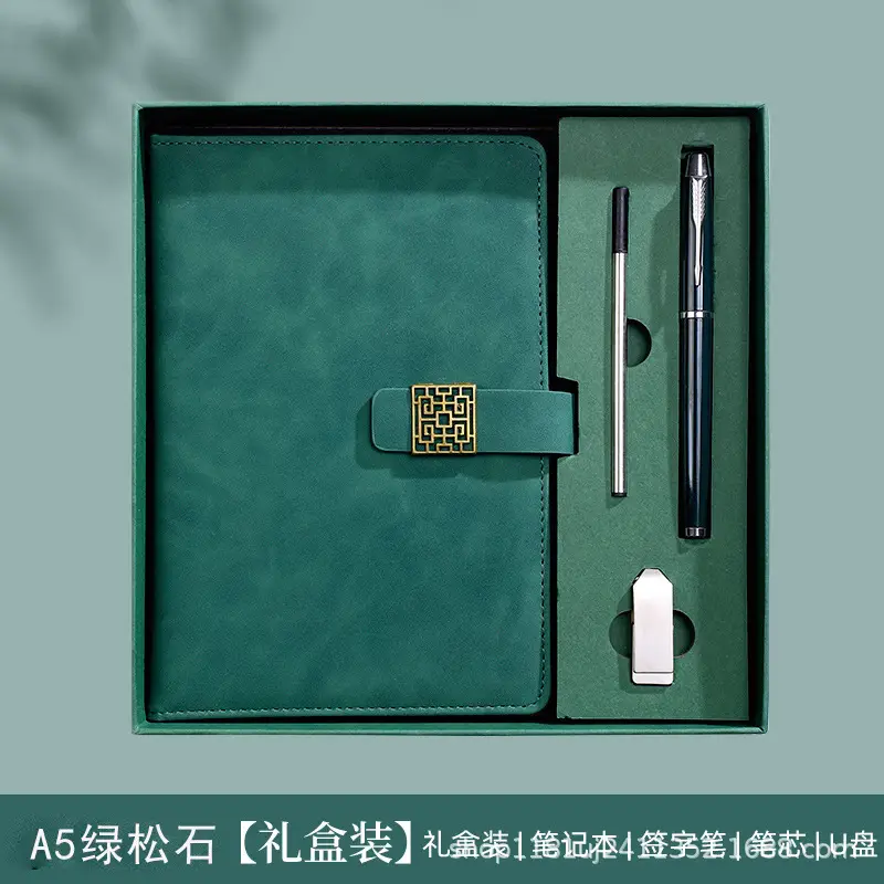 Huawei Logo Business Notebook Gift Set A5 Leather