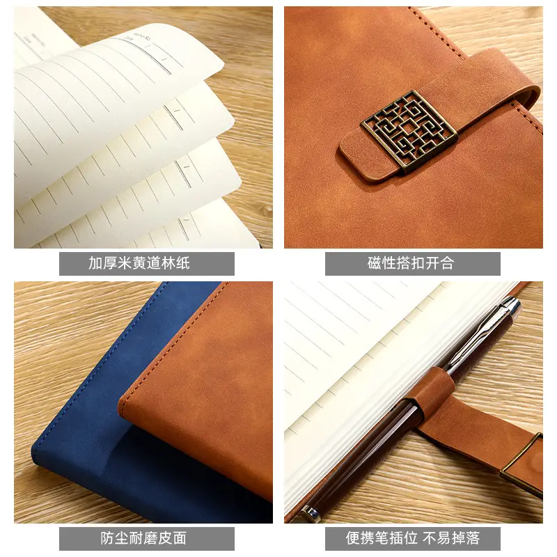 Huawei Logo Business Notebook Gift Set A5 Leather