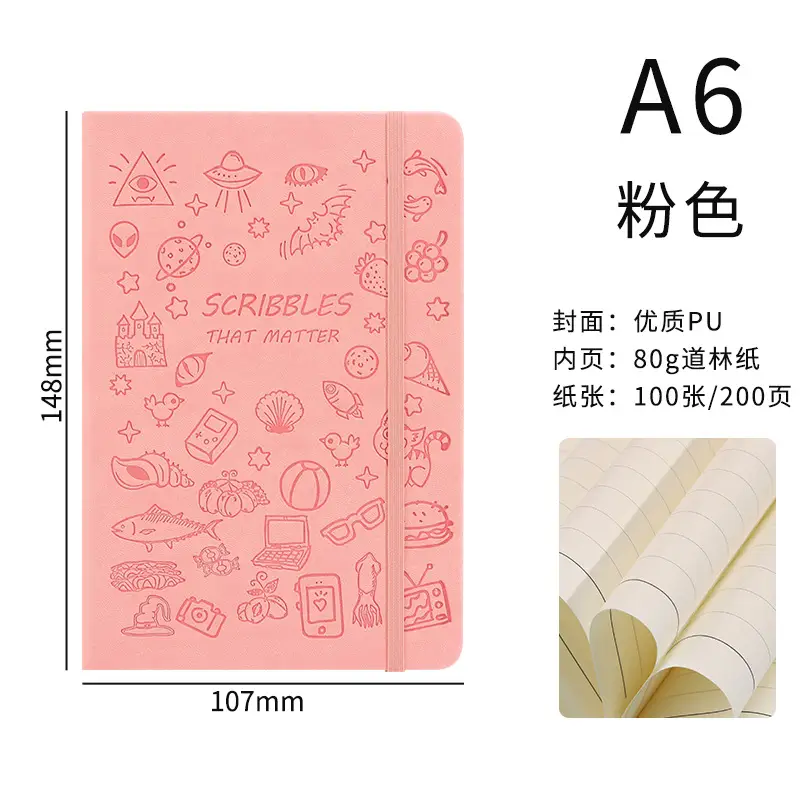 Cute Stamped Soft Leather Notebook A5/A6 Pink