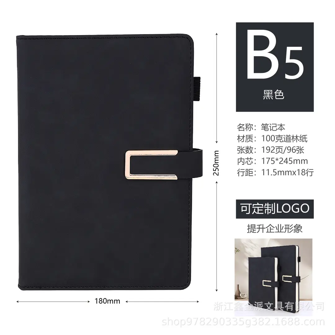 A5 Business Notebook with Thick Paper and Leather Buckle