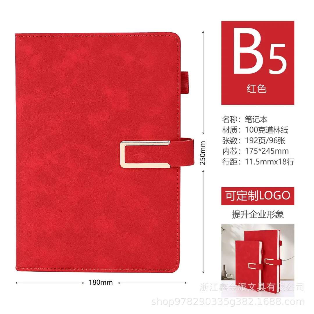 A5 Business Notebook with Thick Paper and Leather Buckle