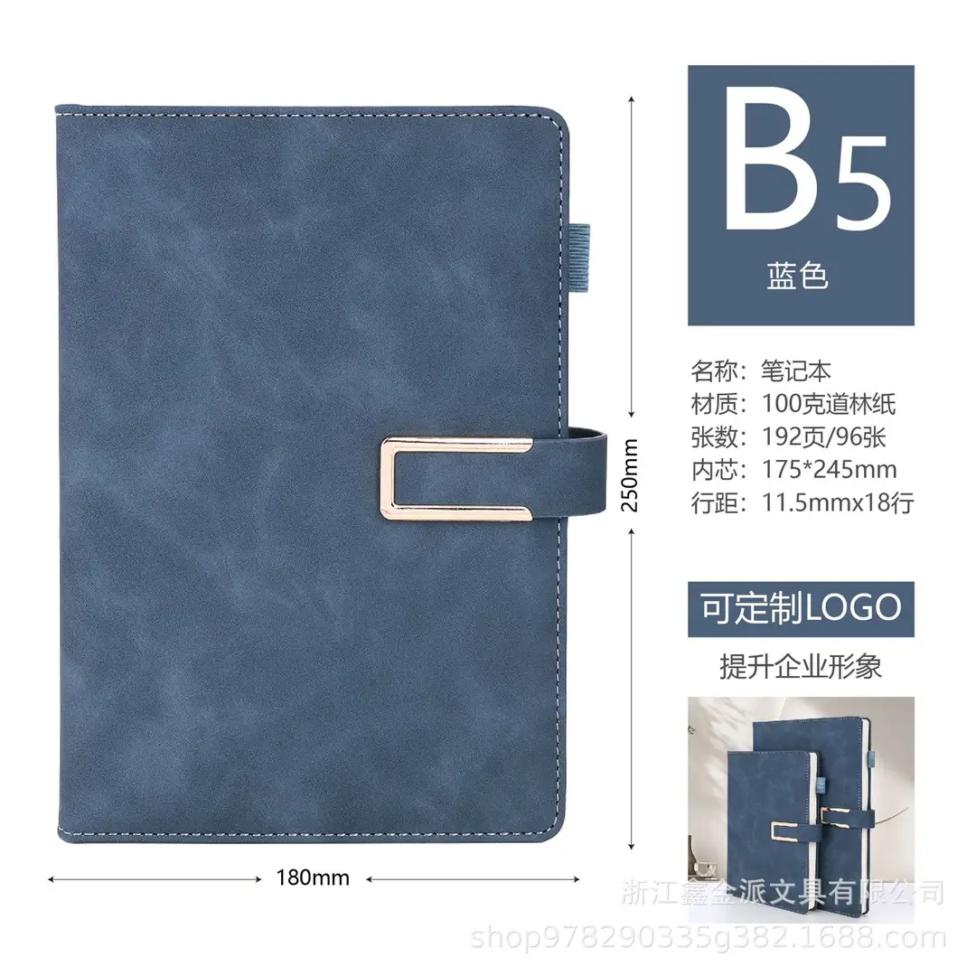 A5 Business Notebook with Thick Paper and Leather Buckle