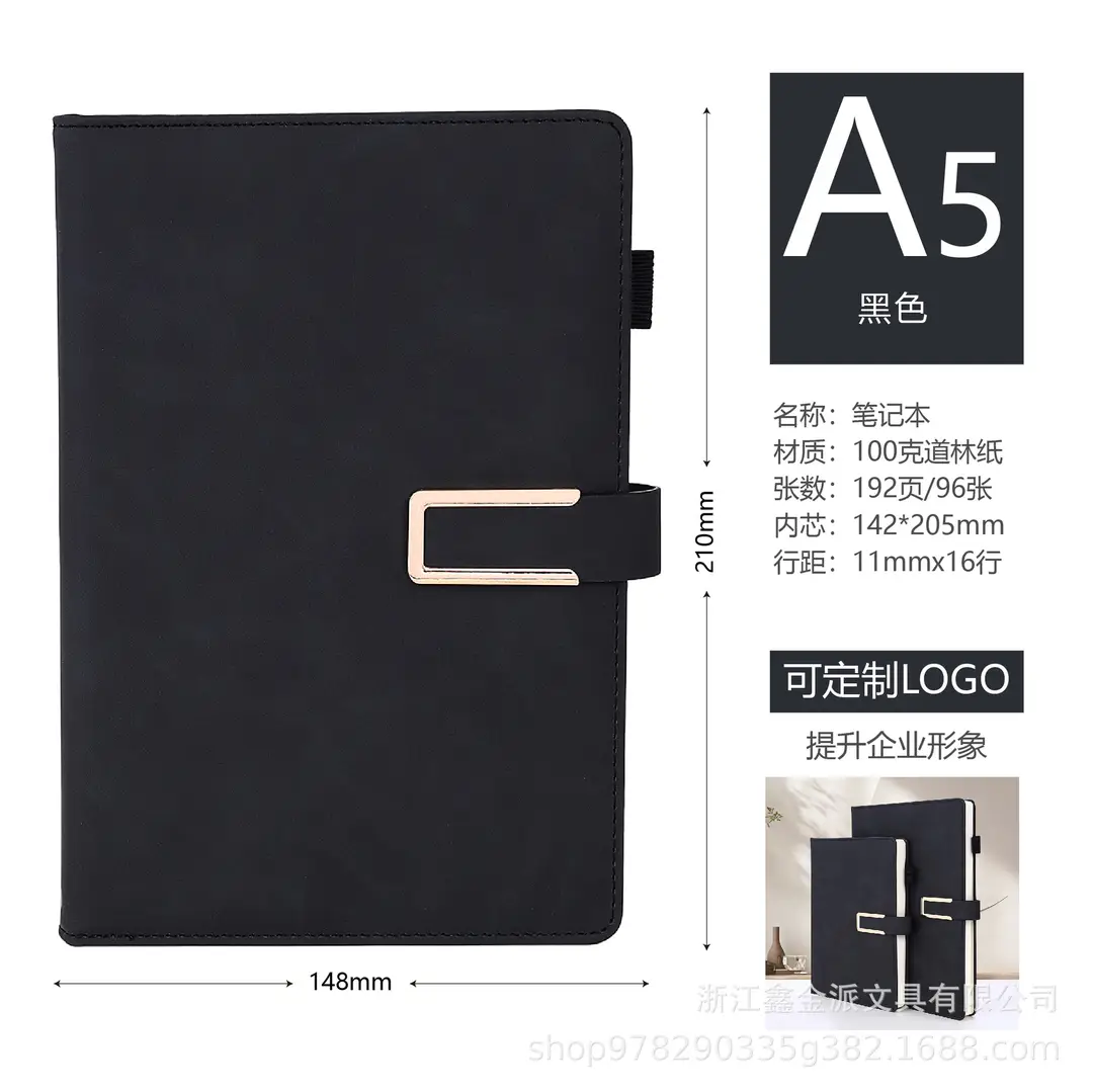 A5 Business Notebook with Thick Paper and Leather Buckle