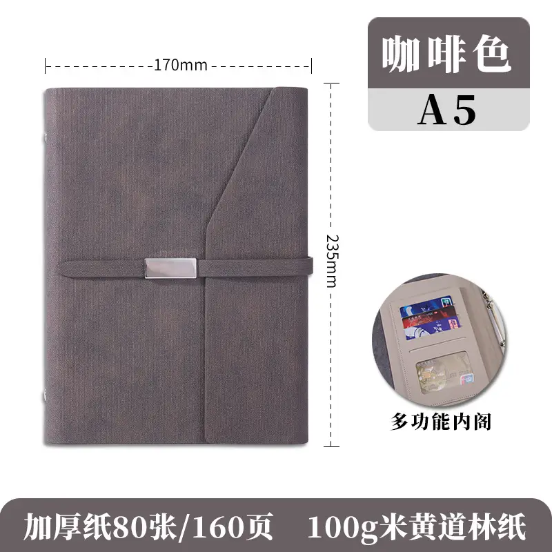 A5 Loose-Leaf Detachable Notebook Blue