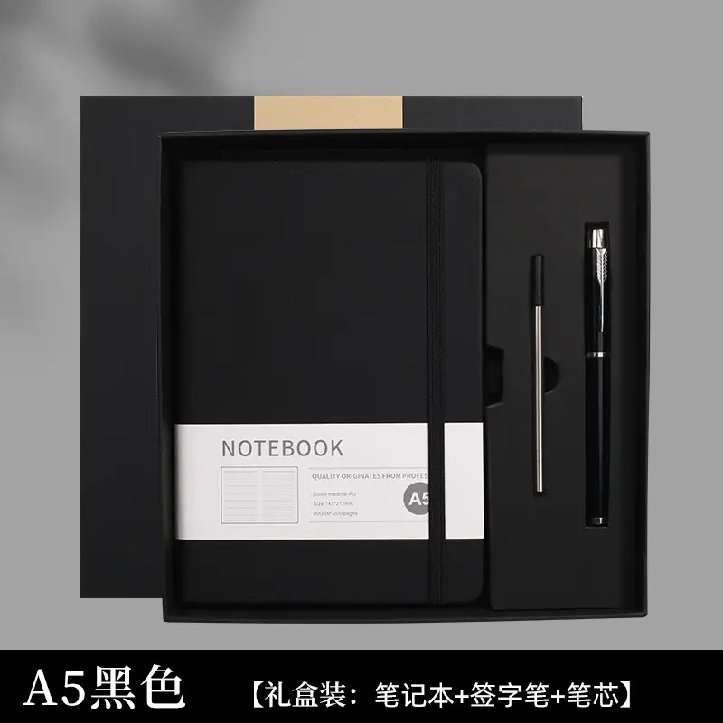 Custom Logo A5 Business Notebook with Strap