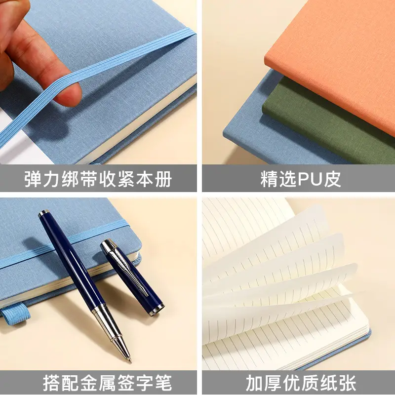 Custom Logo A5 Business Notebook with Strap
