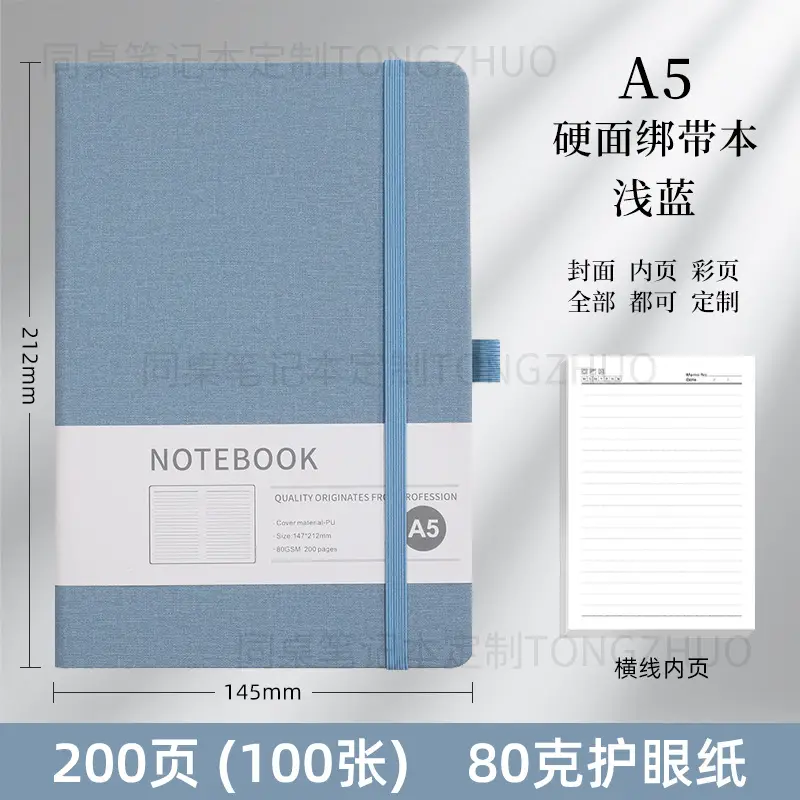 Custom Logo A5 Business Notebook with Strap