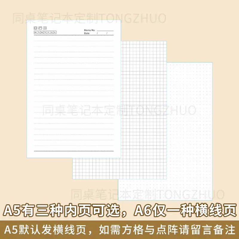 Custom Logo A5 Business Notebook Set