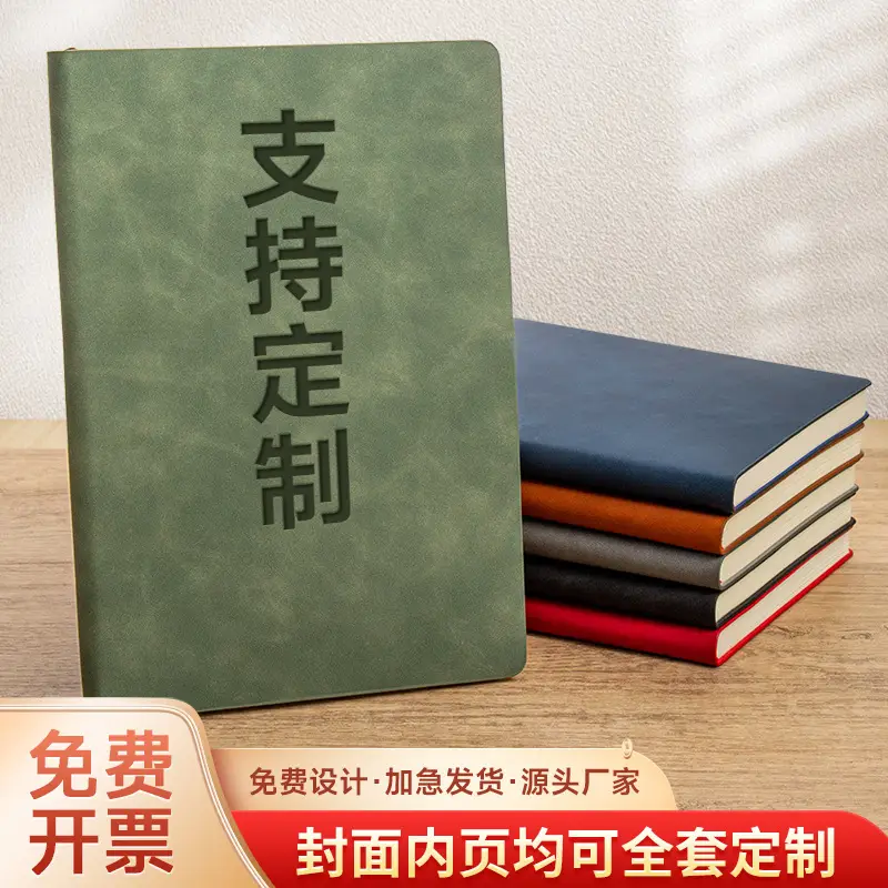 Custom A5 Leather Notebook with Logo Printing