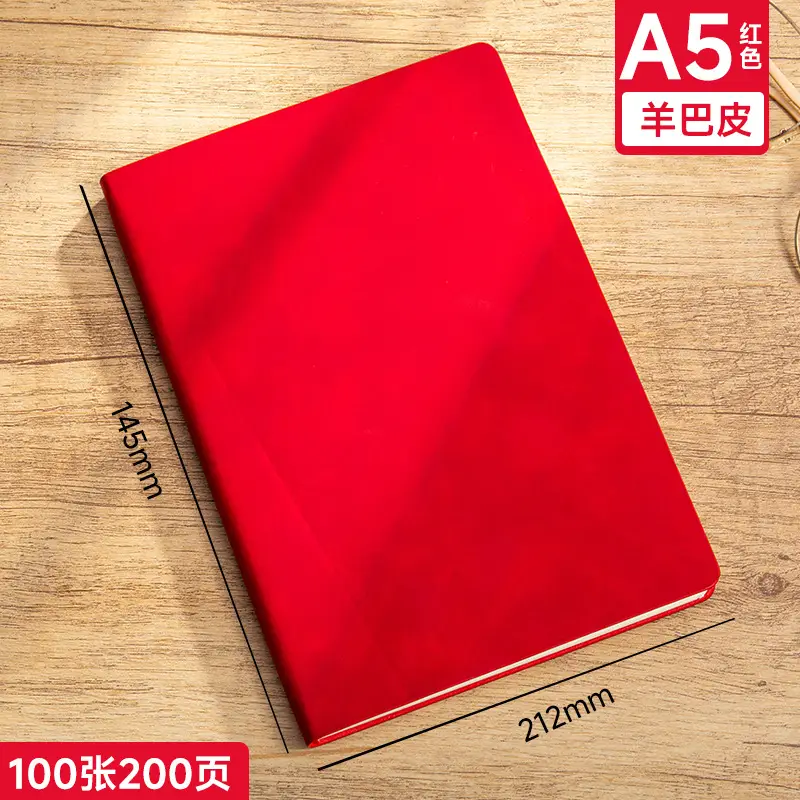 Custom A5 Leather Notebook with Logo Printing