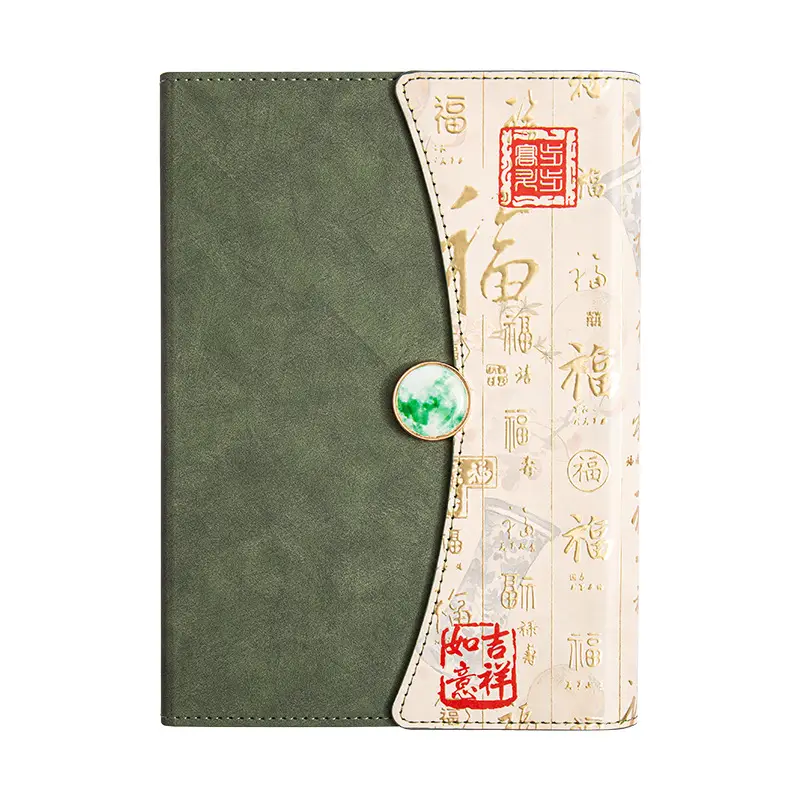 A5 Guofeng Notebook with Logo, Matcha Green Gift Box