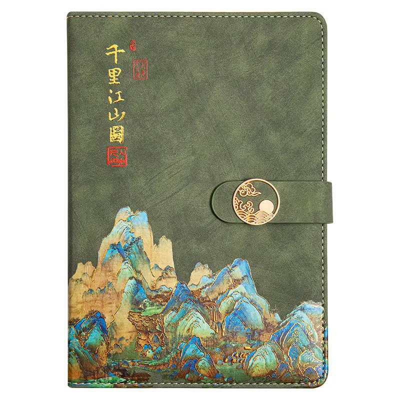 A5 National Style Notebook with Thousand Miles Landscape Design
