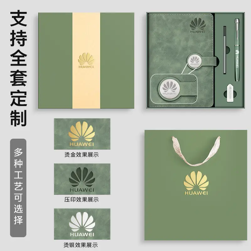 Business Notebook Gift Set with Pen & Phone Holder