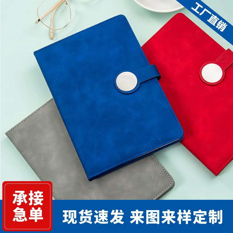 Business Notebook Gift Set with Pen & Phone Holder