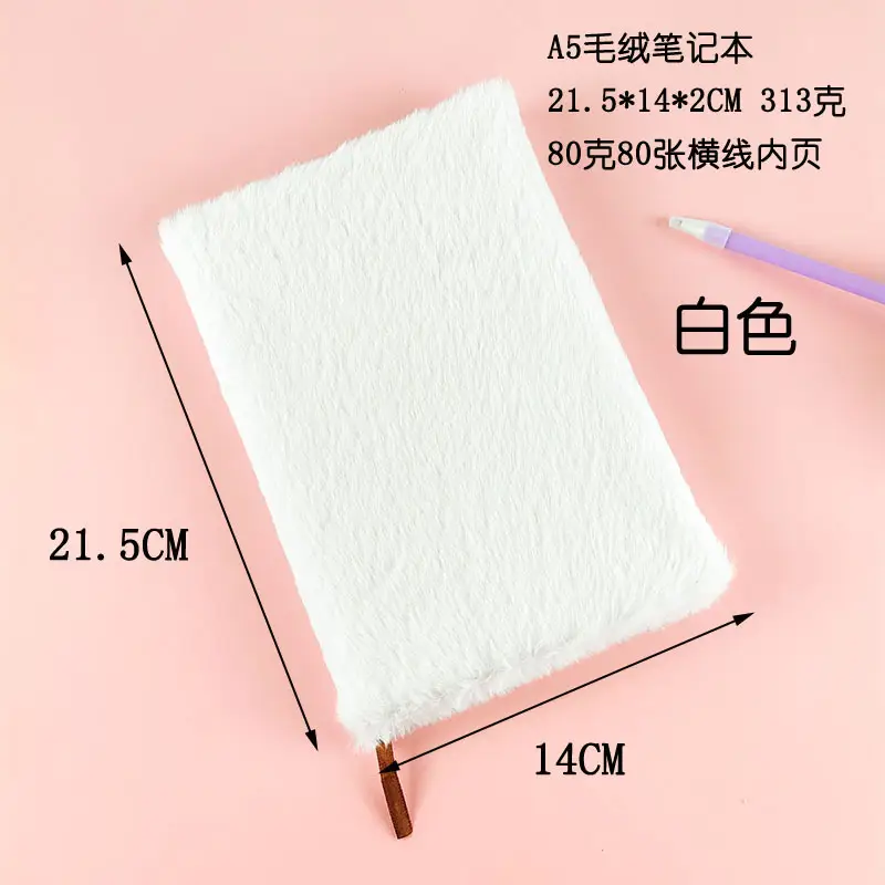 Plush Lockable Diary Notebook A5 Cute Colors