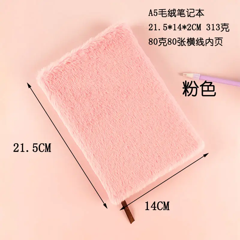Plush Lockable Diary Notebook A5 Cute Colors