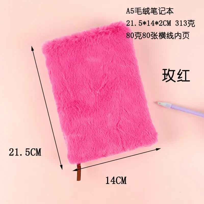 Plush Lockable Diary Notebook A5 Cute Colors