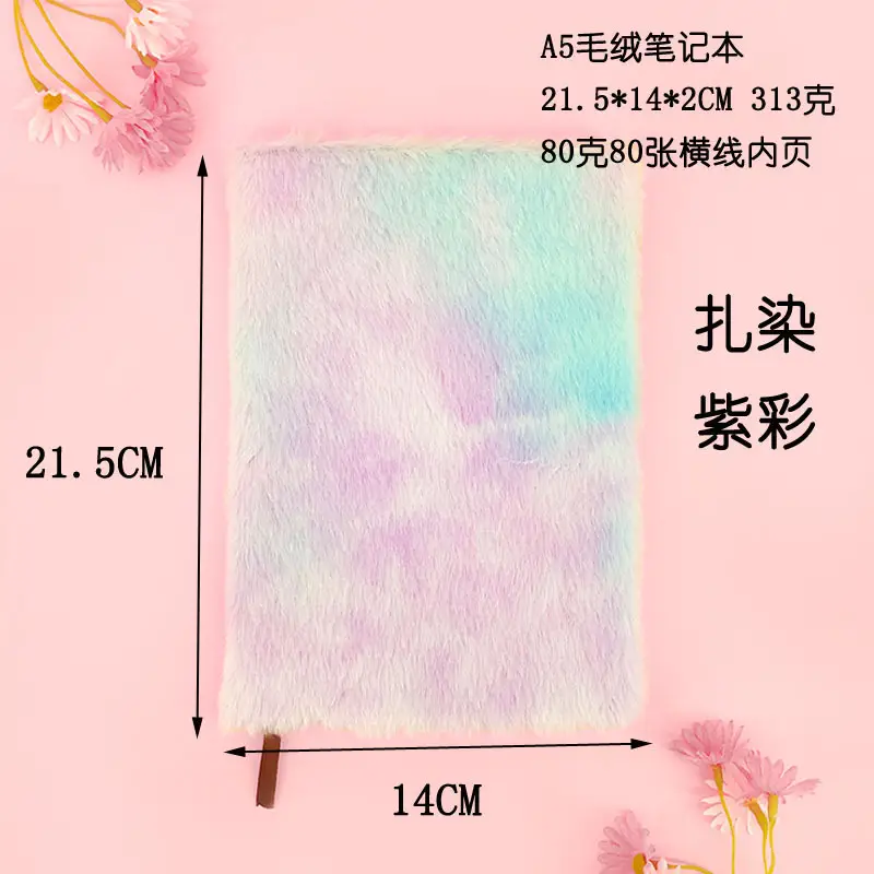 Plush Lockable Diary Notebook A5 Cute Colors