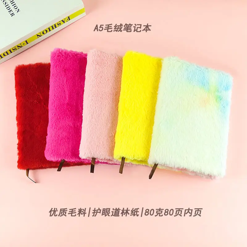 Plush Lockable Diary Notebook A5 Cute Colors