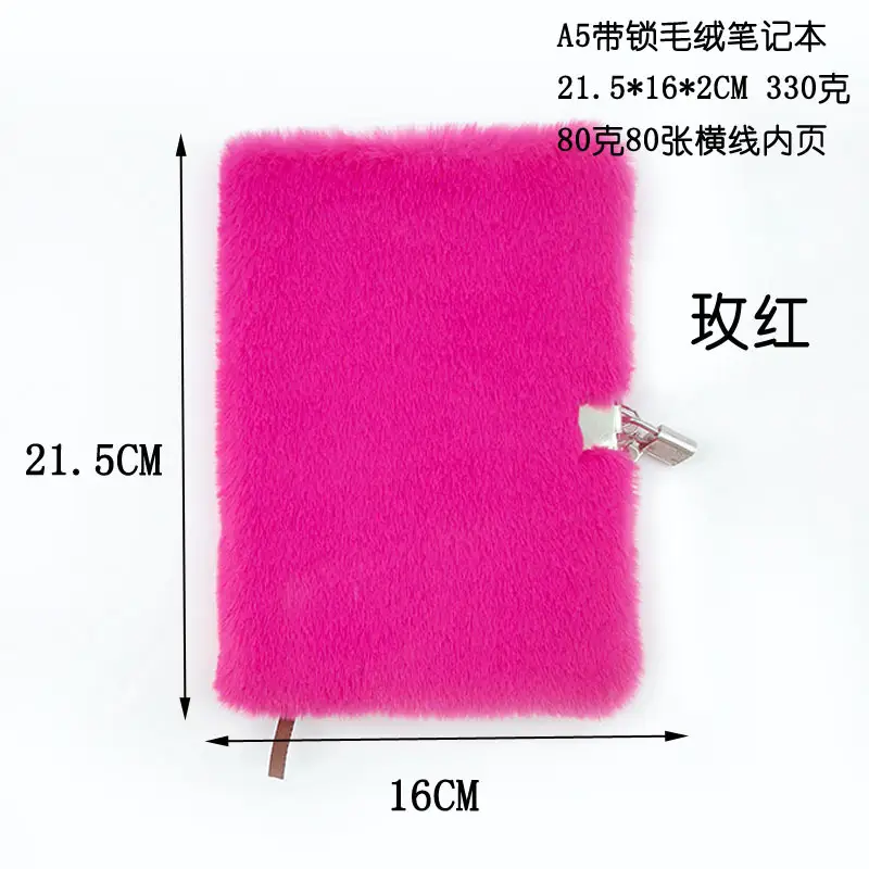 Plush Lockable Diary Notebook A5 Cute Colors