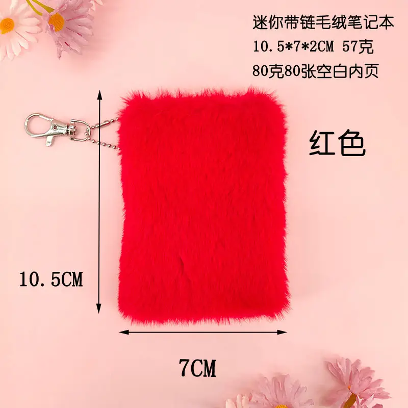 Plush Lockable Diary Notebook A5 Cute Colors