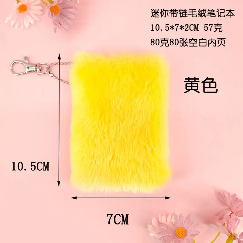 Plush Lockable Diary Notebook A5 Cute Colors