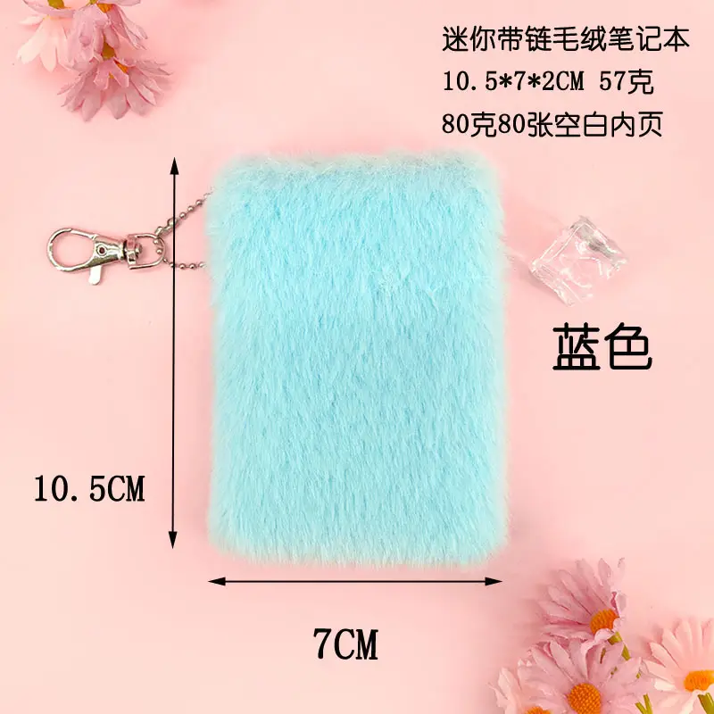 Plush Lockable Diary Notebook A5 Cute Colors