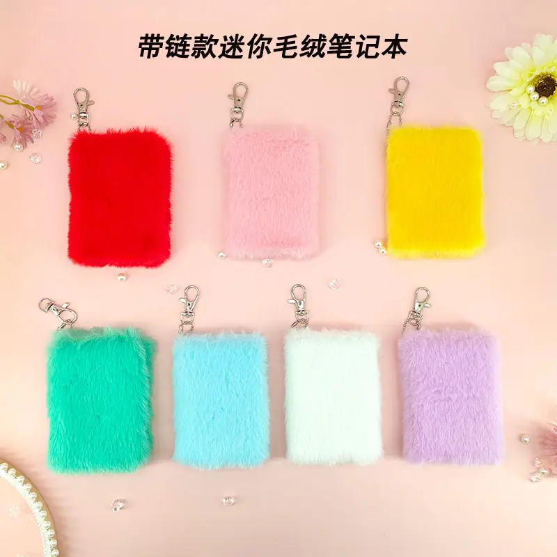 Plush Lockable Diary Notebook A5 Cute Colors
