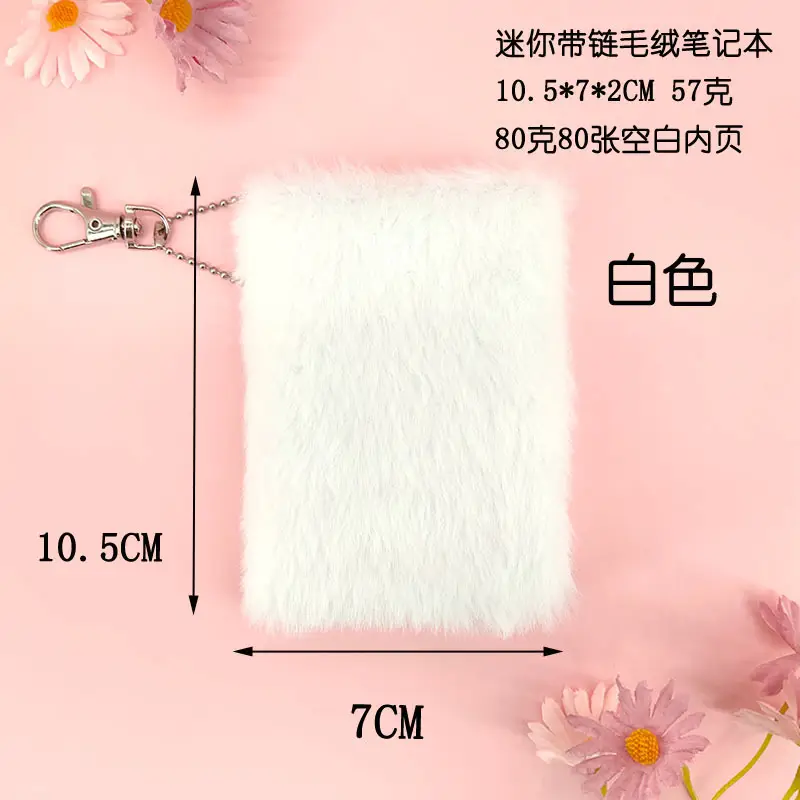 Plush Lockable Diary Notebook A5 Cute Colors