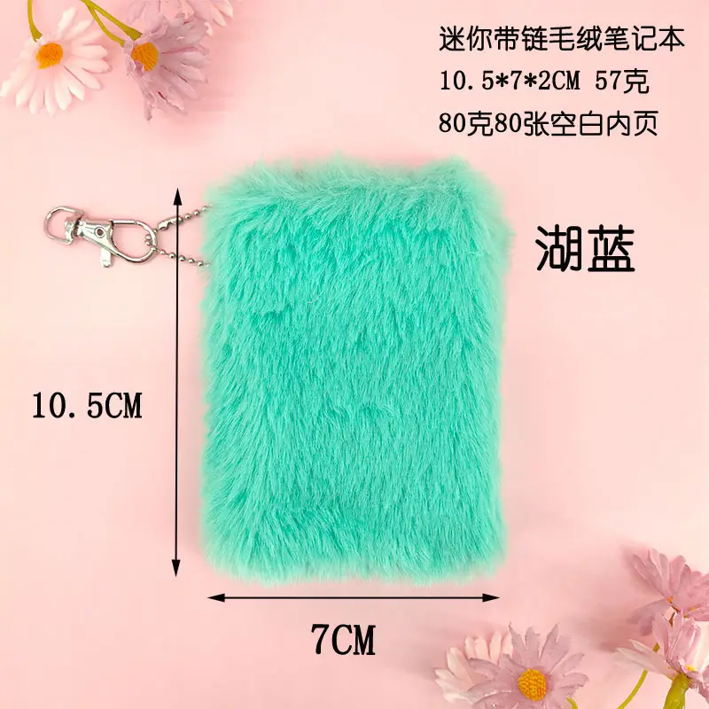 Plush Lockable Diary Notebook A5 Cute Colors