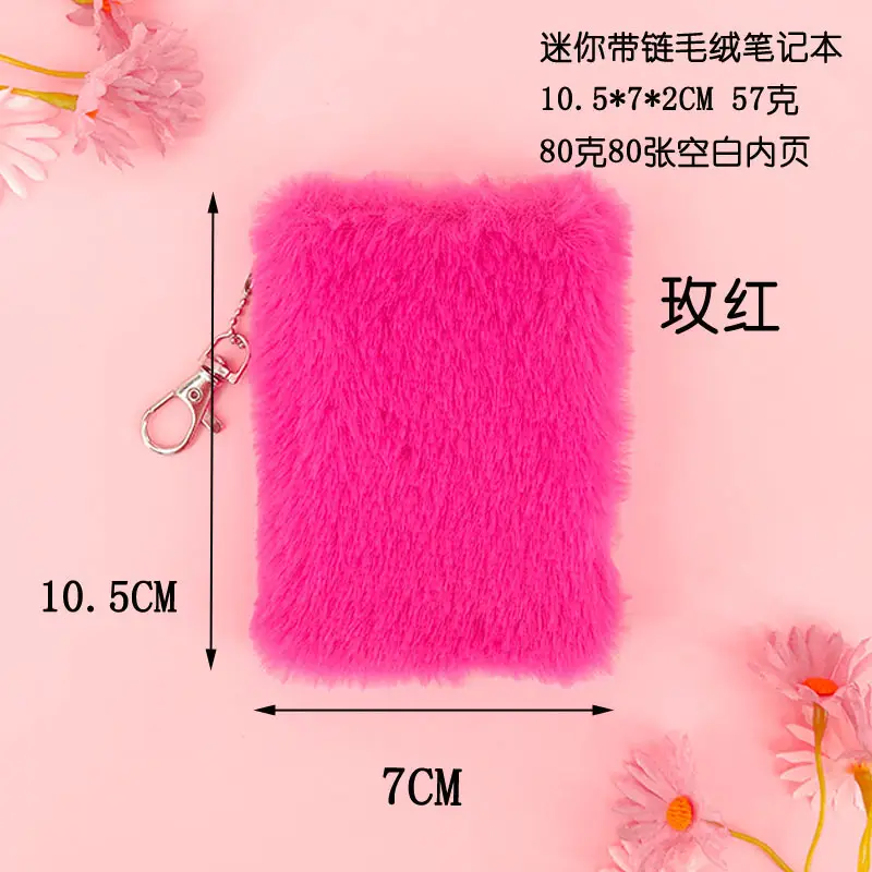 Plush Lockable Diary Notebook A5 Cute Colors