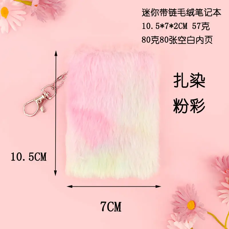 Plush Lockable Diary Notebook A5 Cute Colors