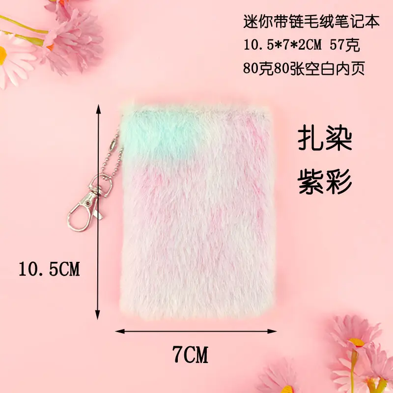 Plush Lockable Diary Notebook A5 Cute Colors