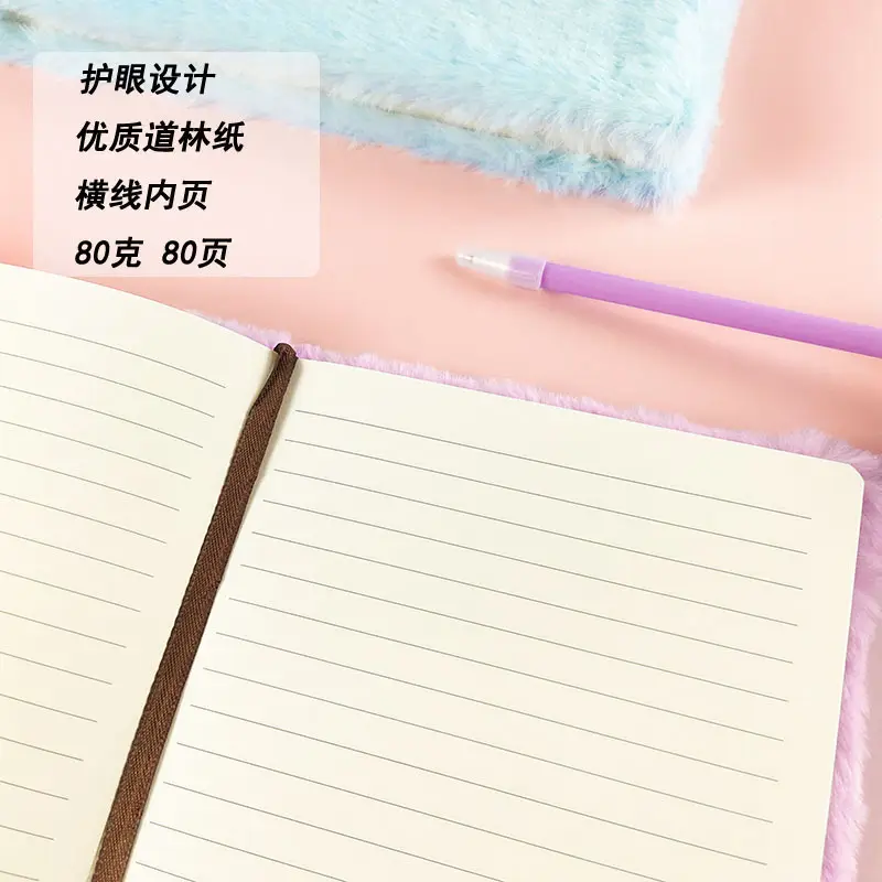 Plush Lockable Diary Notebook A5 Cute Colors