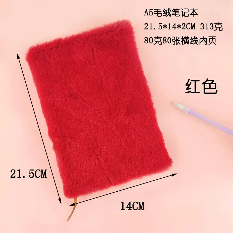 Plush Lockable Diary Notebook A5 Cute Colors