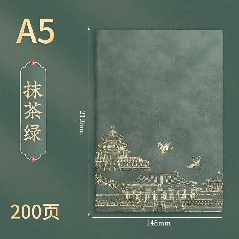 Matcha Green A5 Notebook Gift Set with Custom Logo