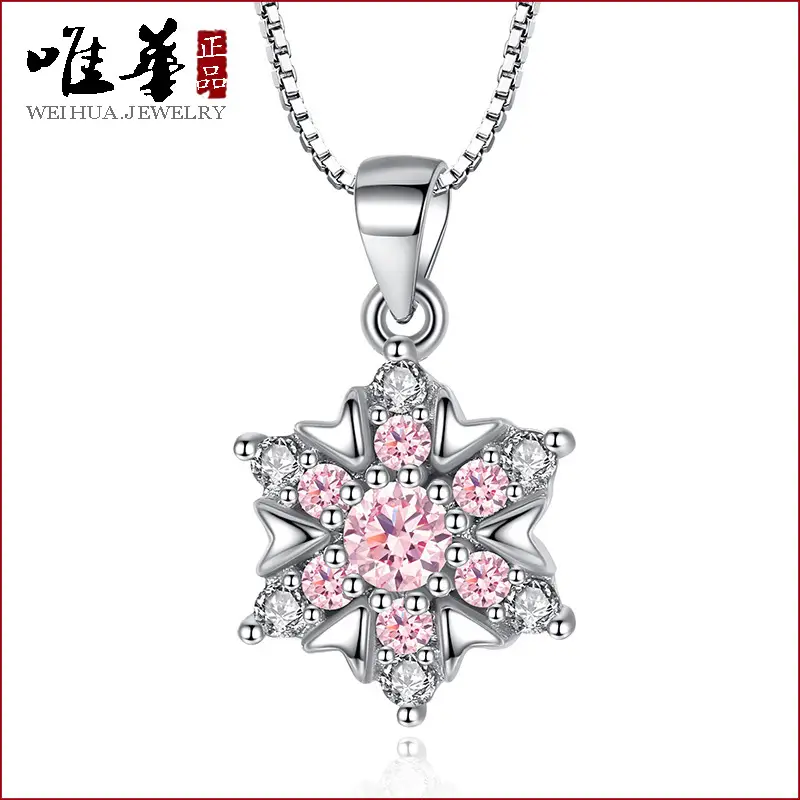 Women Silver Plated Snowflake Pendant Necklace