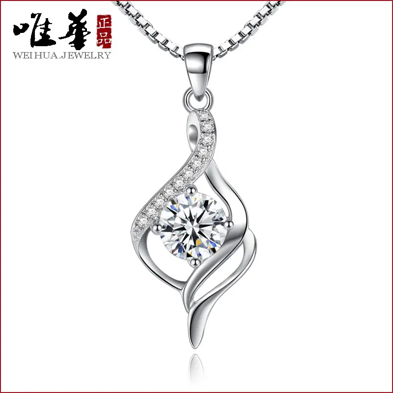Red Korean Style Women's Lace Pendant Necklace