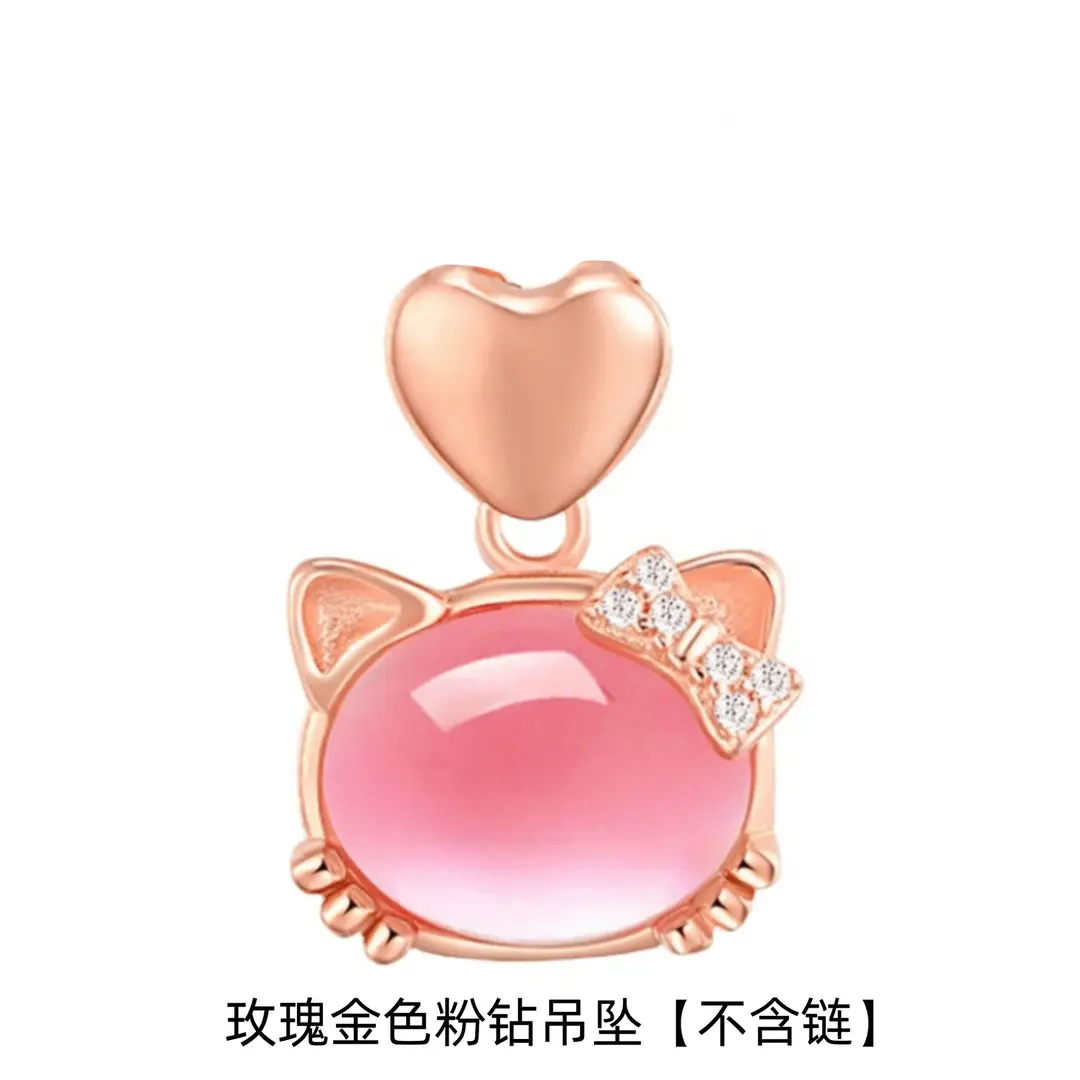 Rose Gold Cat Pendant Necklace for Women Pink Crystal Hibiscus