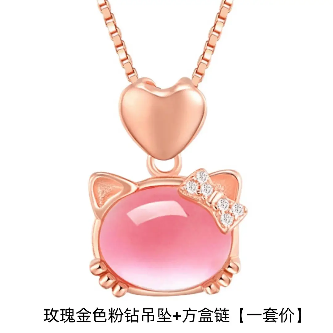 Rose Gold Cat Pendant Necklace for Women Pink Crystal Hibiscus