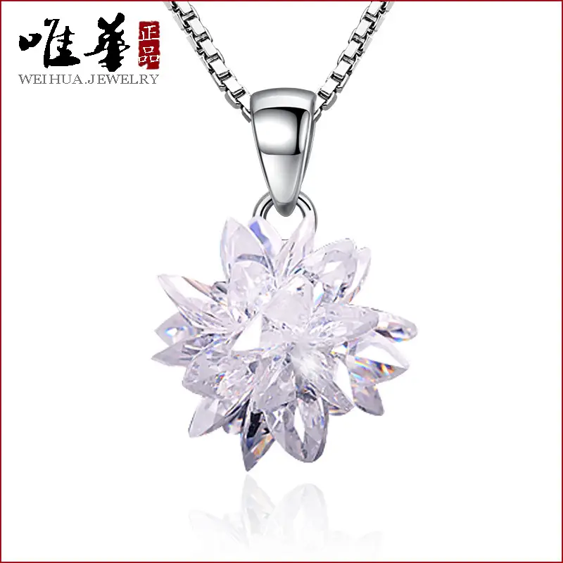 Silver Plated Snowflake Necklace for Women