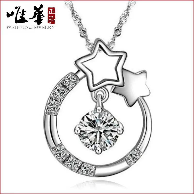 Women Korean Style Silver Plated Star Heart Pendant Necklace