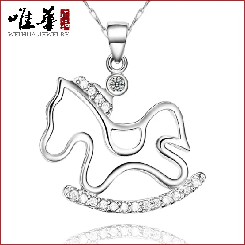 Women's Zodiac Horse Pendant Necklace White Gold Plated Lace Chain