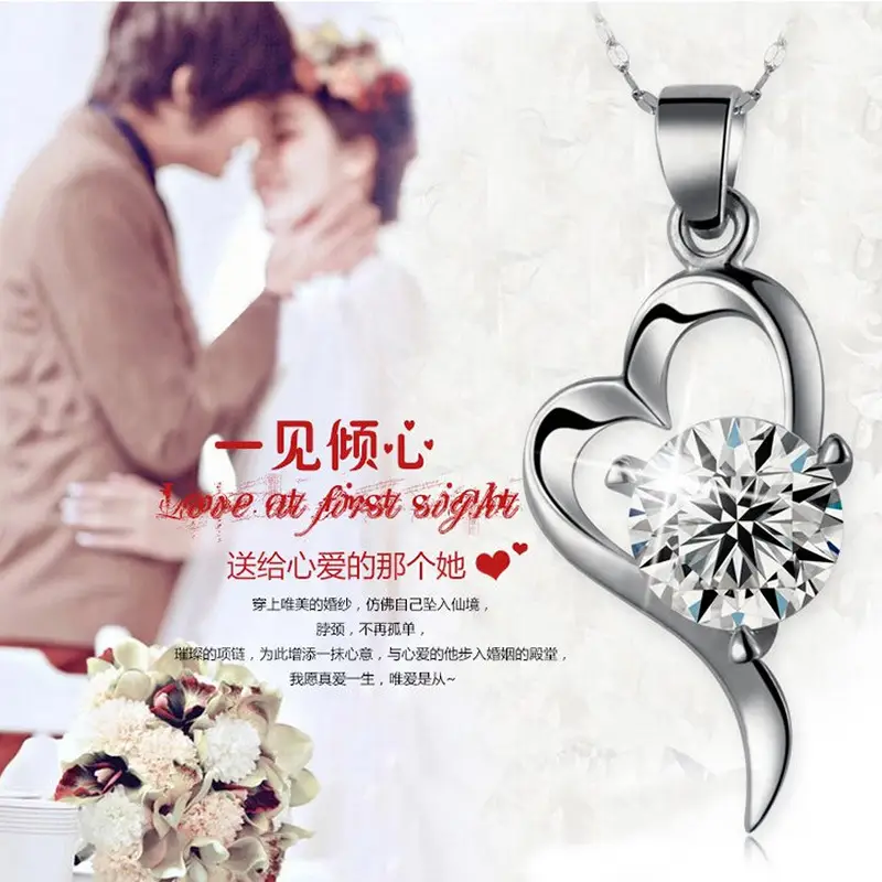 Silver Plated Korean Love Pendant Necklace for Women