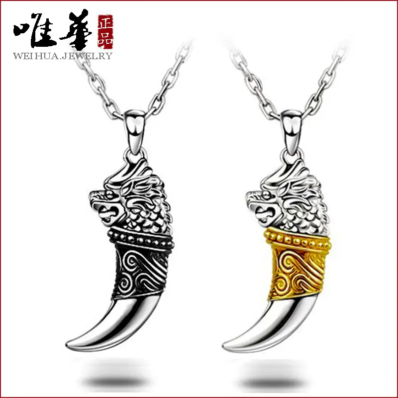 Men Korean Style Gold Spike Necklace Silver Plated