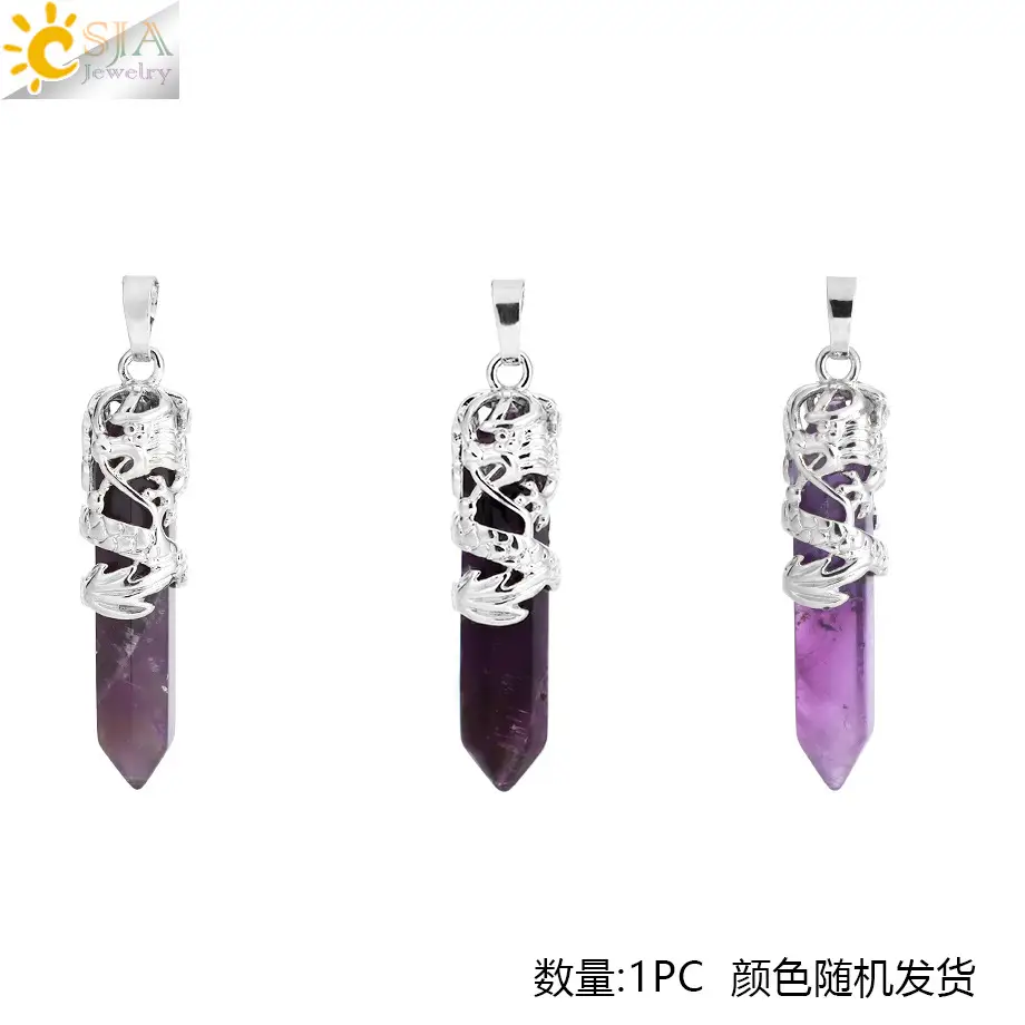 Dragon Crystal Pendant Necklace Set of 3