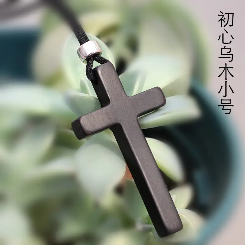 Wooden Cross Necklace Casual Multi Color Pakistani Wear