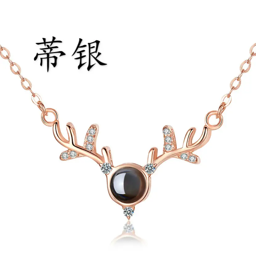 Sterling Silver Deer Pendant Necklace with Crystal Horns